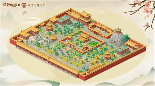 图2：《梦幻花园》御花园区域全景 